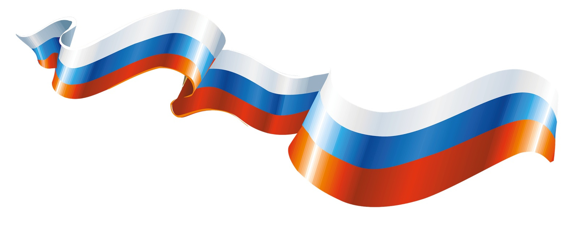 С ПРАЗДНИКОМ ЕДИНЕНИЯ НАРОДОВ РОССИИ