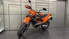 KTM 690 SMC R